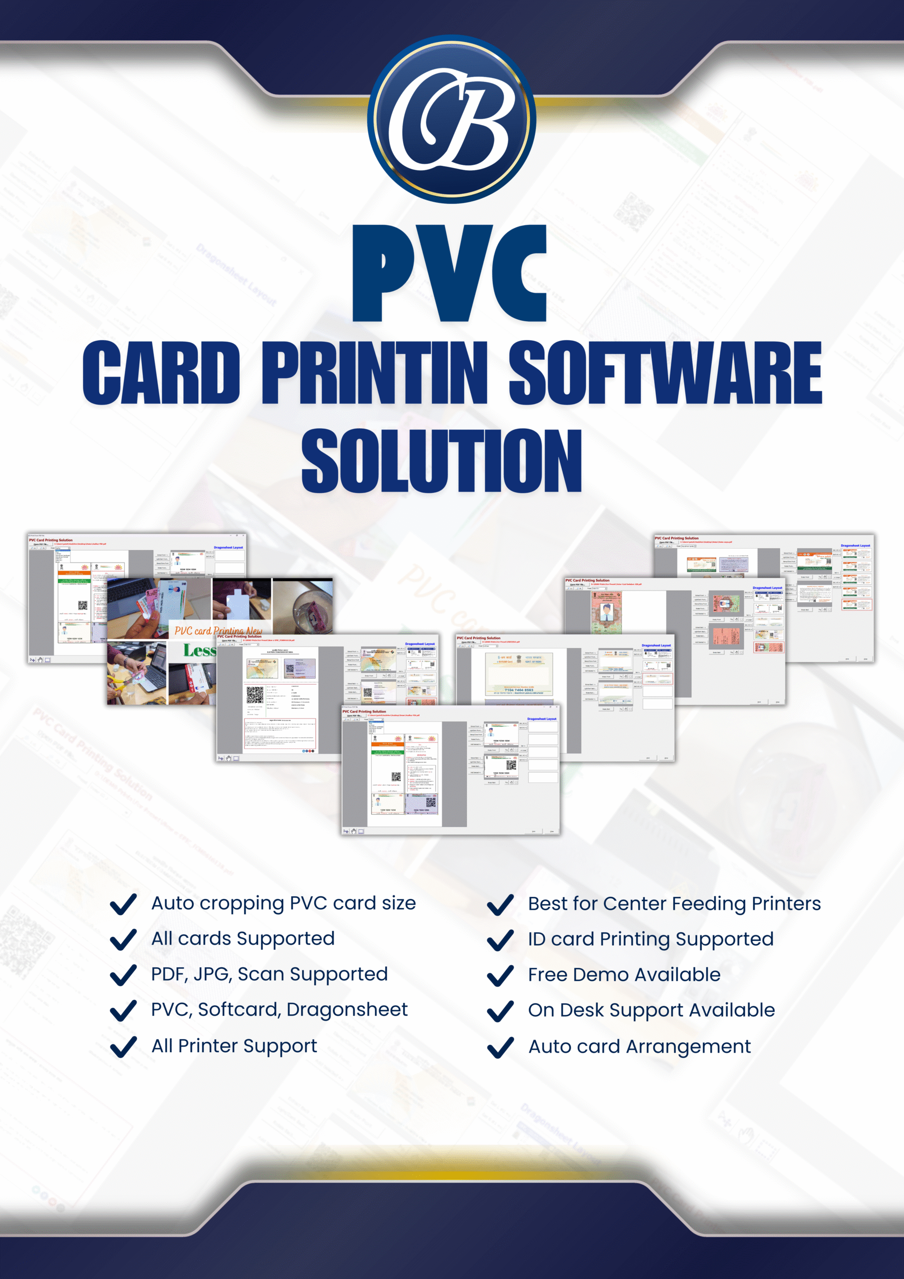 Software image